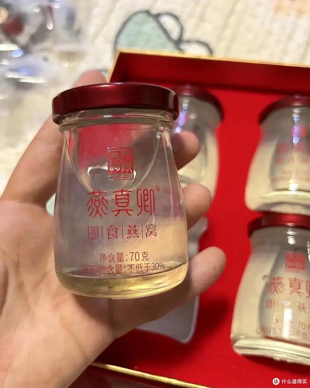 东阿阿胶获得外观设计专利授权:“包装盒(阿胶龙杞膏)”-第2张图片