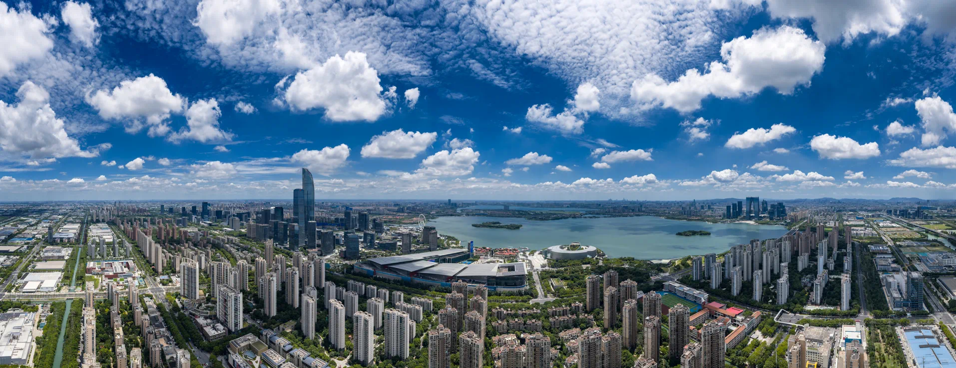 【ESG动态】中国海外宏洋集团（00081.HK）获华证指数ESG最新评级A，行业排名第22-第2张图片