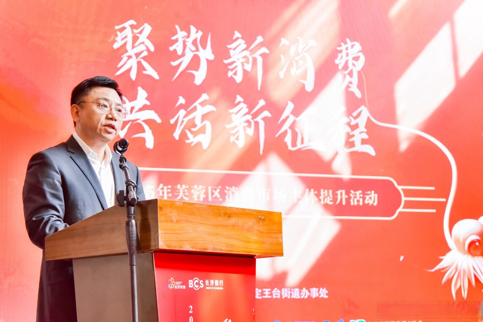 跃马迎新，一路光明！光明乳业迎新发布会开启马年新春鲜活篇章-第3张图片