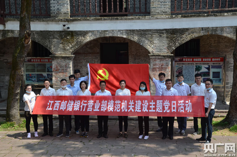 邮储银行获得发明专利授权:“一种微服务实例数的调整方法及装置”-第2张图片