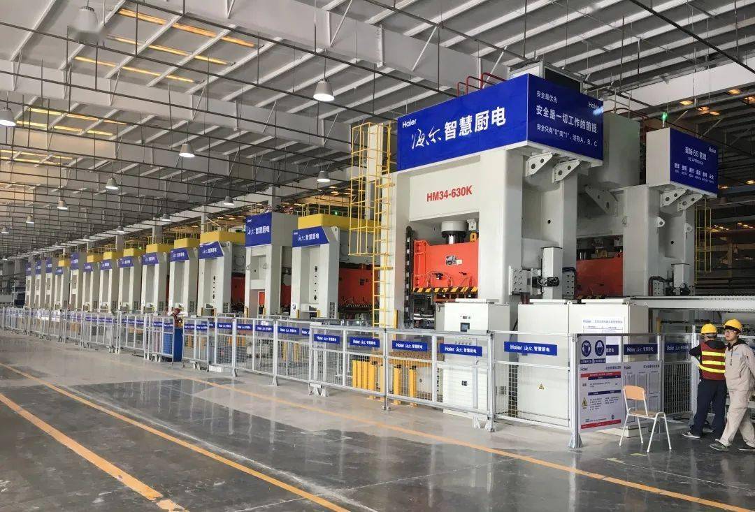 【ESG动态】华侨城A(000069.SZ)获华证指数ESG最新评级BB,行业排名第34-第2张图片