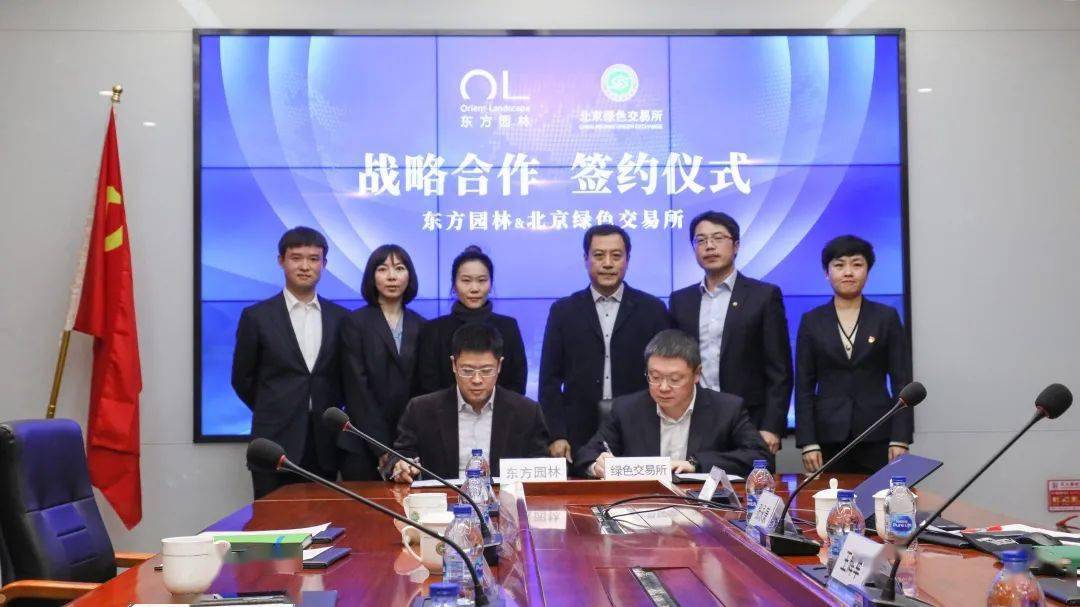 北京人形与李宁达成战略合作-第2张图片