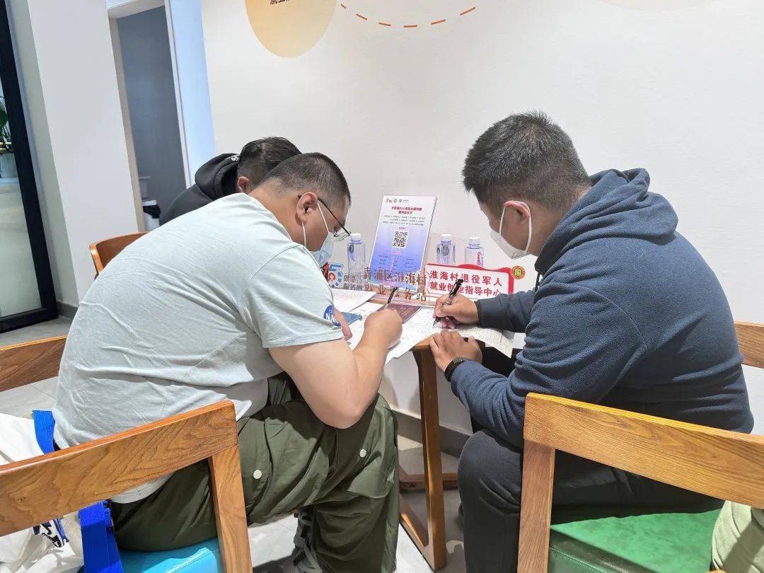 金海通(603061.SH)：拟出资不超过4亿元建设上海澜博半导体设备制造中心建设项目-第2张图片