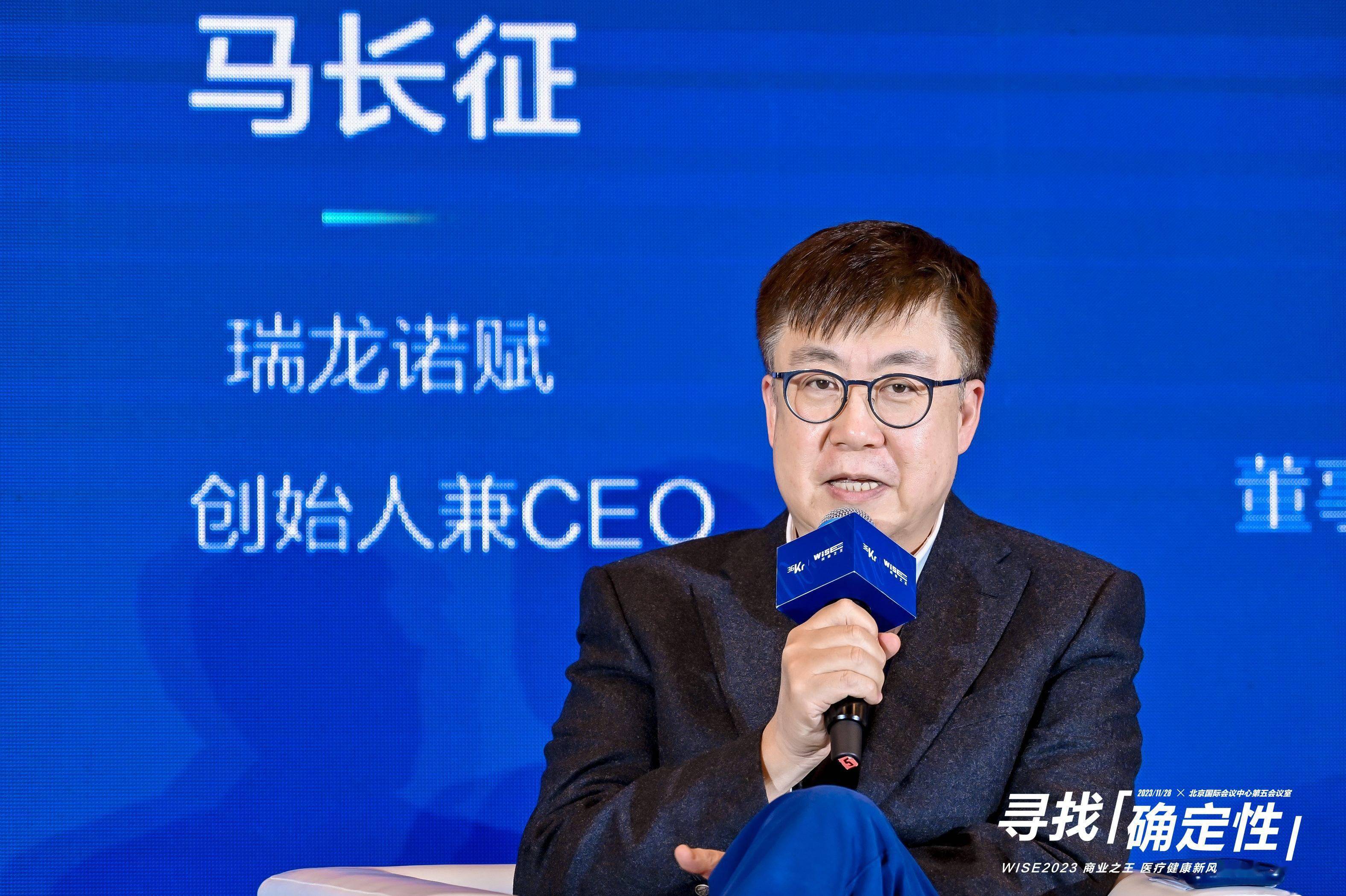 建发致新:经营产品中包括医疗手术机器人相关产品-第3张图片