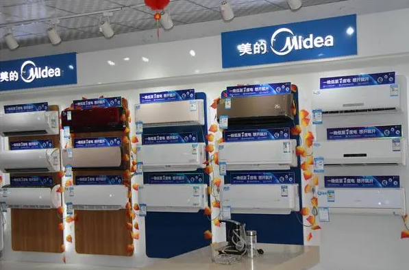 美的集团获得实用新型专利授权：“电控组件和具有其的空调室外机”-第3张图片