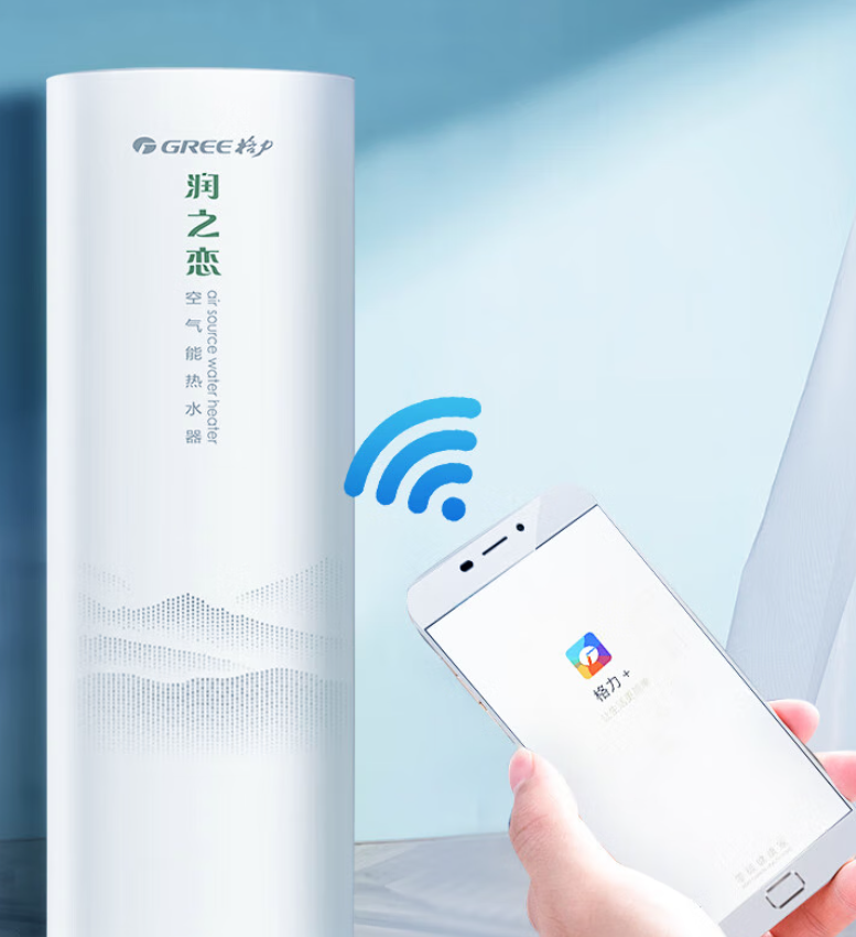 格力电器获得实用新型专利授权:“空气源热泵机组”-第3张图片