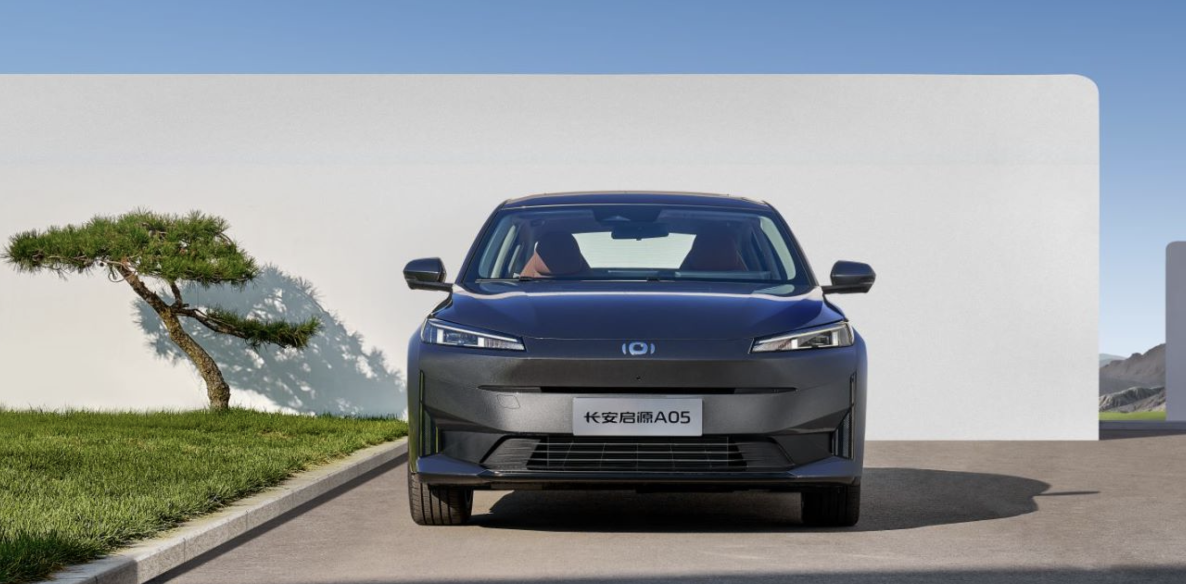 长安汽车获得外观设计专利授权：“汽车的车尾”-第2张图片