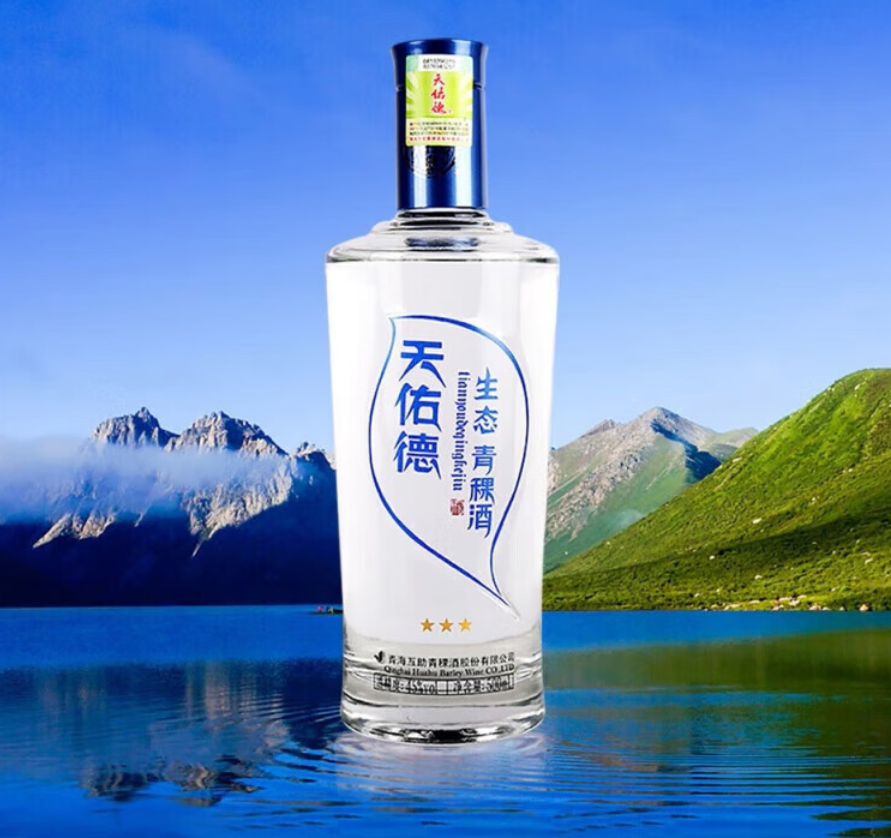 天佑德酒:入股海南剑云聚焦酒类供应链协同-第2张图片