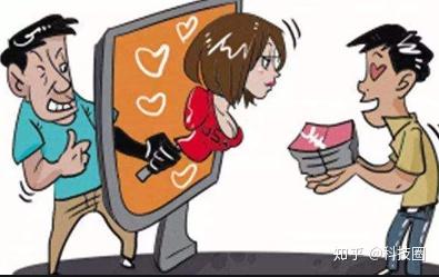 腾讯旗下财付通小贷 注册资本增至150亿-第2张图片