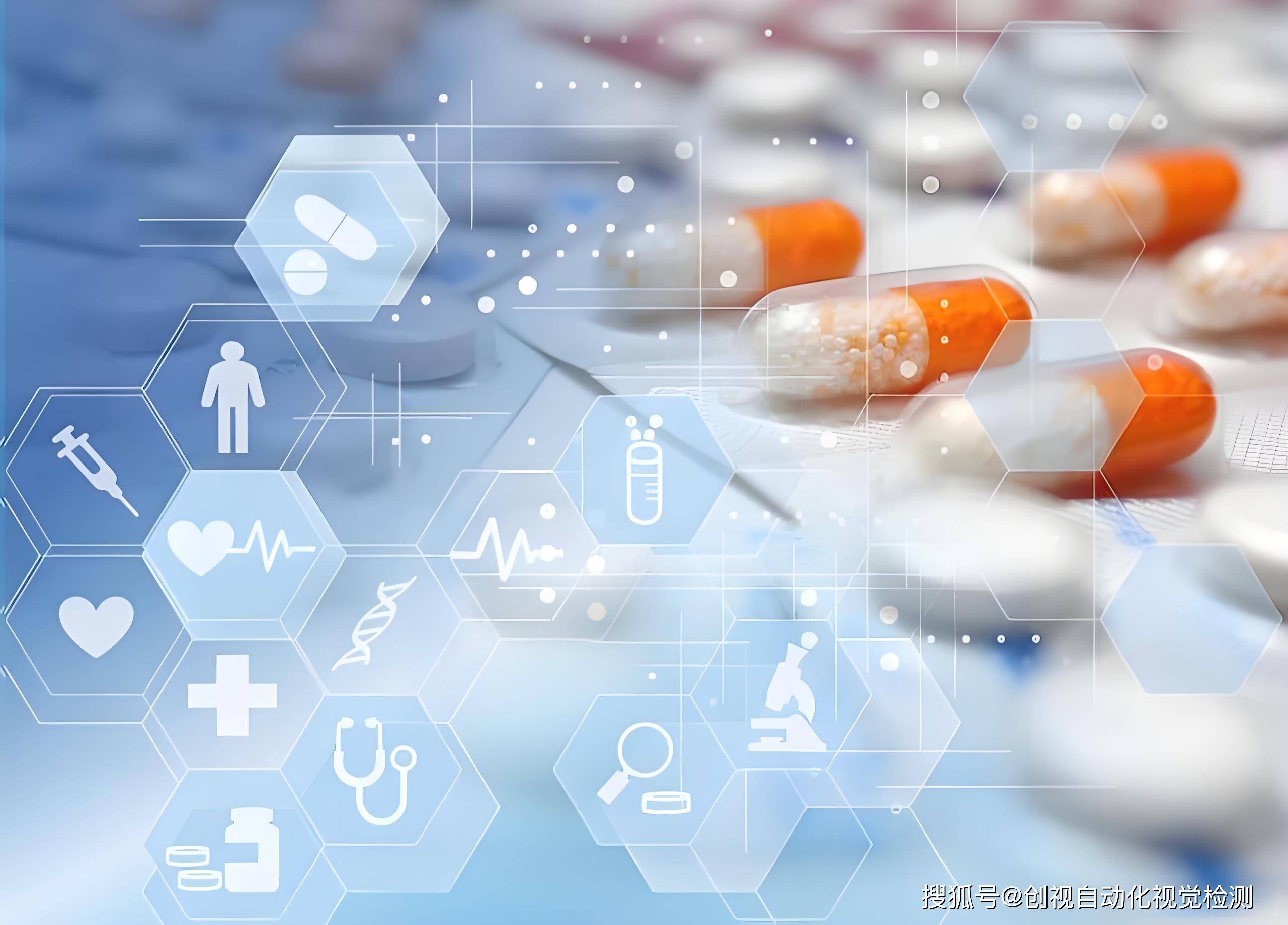 盛德鑫泰获得发明专利授权：“无缝钢管内壁超声波检测数据实时分析与缺陷识别方法”-第2张图片