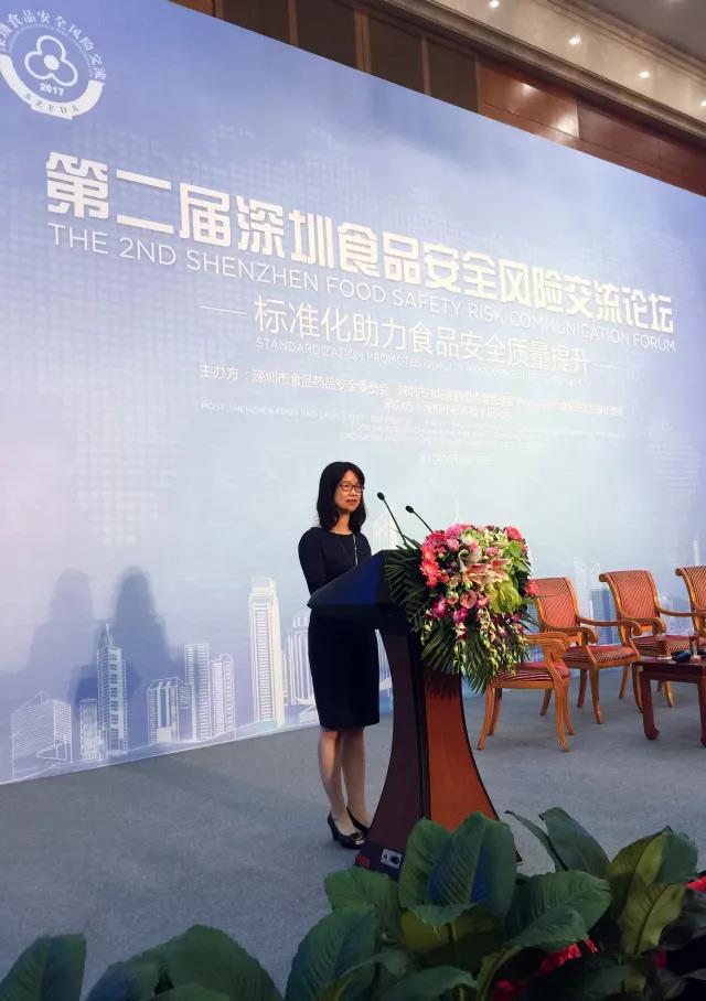 天虹股份：优化供应链提升价格竞争力-第2张图片