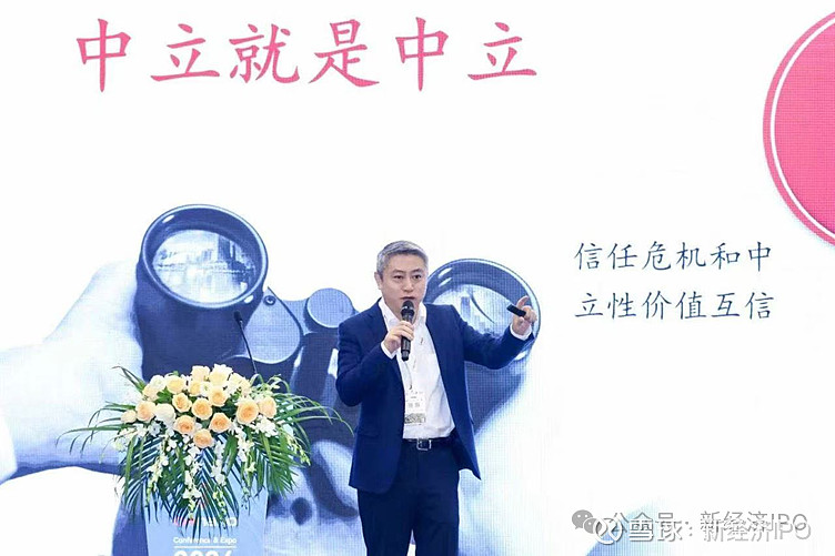 IPO承销收入挂零，西部证券增利不增收-第2张图片