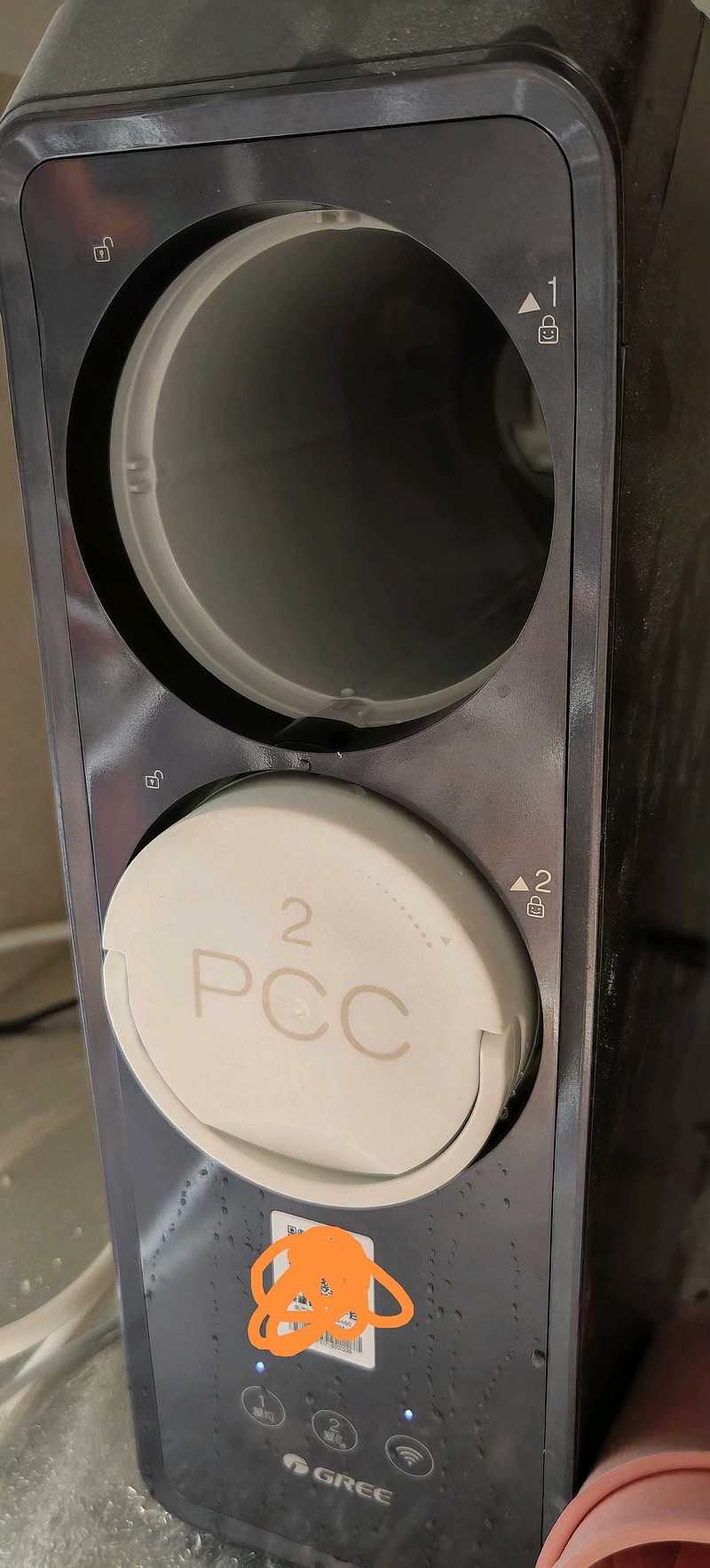 格力电器获得发明专利授权:“滤芯寿命的识别方法、装置、设备、存储介质及程序产品”-第2张图片