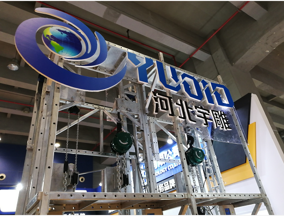 华兰生物：截至2026年2月10日，公司共有15.1万多名投资者-第2张图片