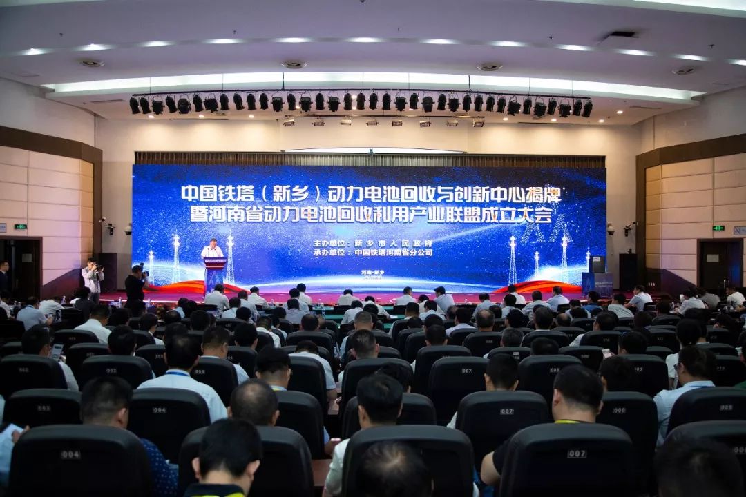 新亚电缆：公司积累了中国能源、中建八局、中国铁塔、宏工科技等优质客户资源-第2张图片