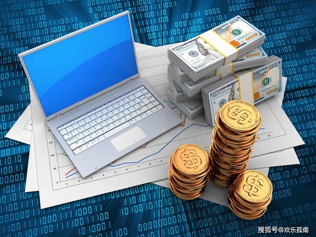 长亮科技聘任周金平为董秘：此前任公司证券事务代表 今年前三季度公司亏损1139万-第2张图片