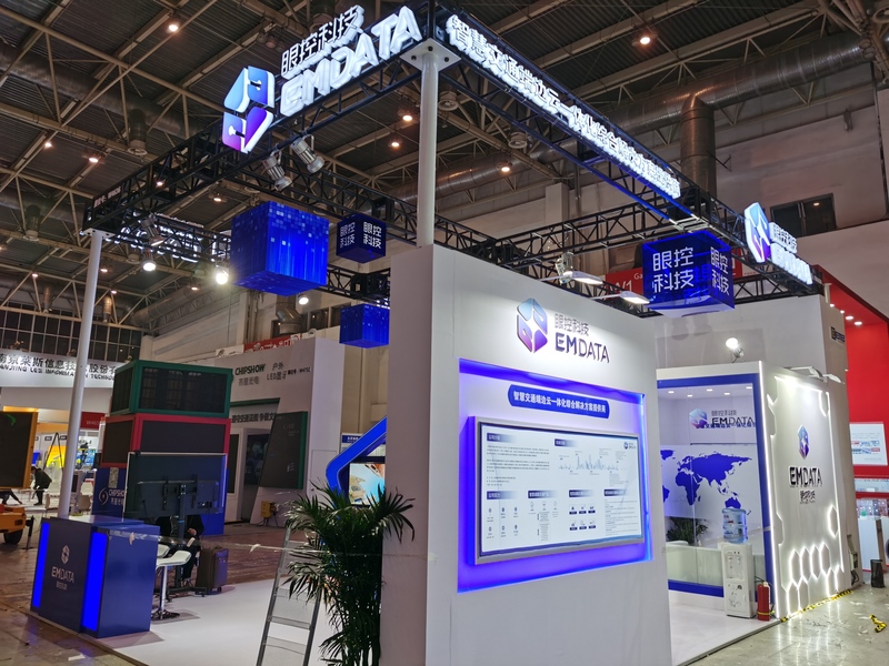 泰和科技：上海眼控科技已破产-第2张图片