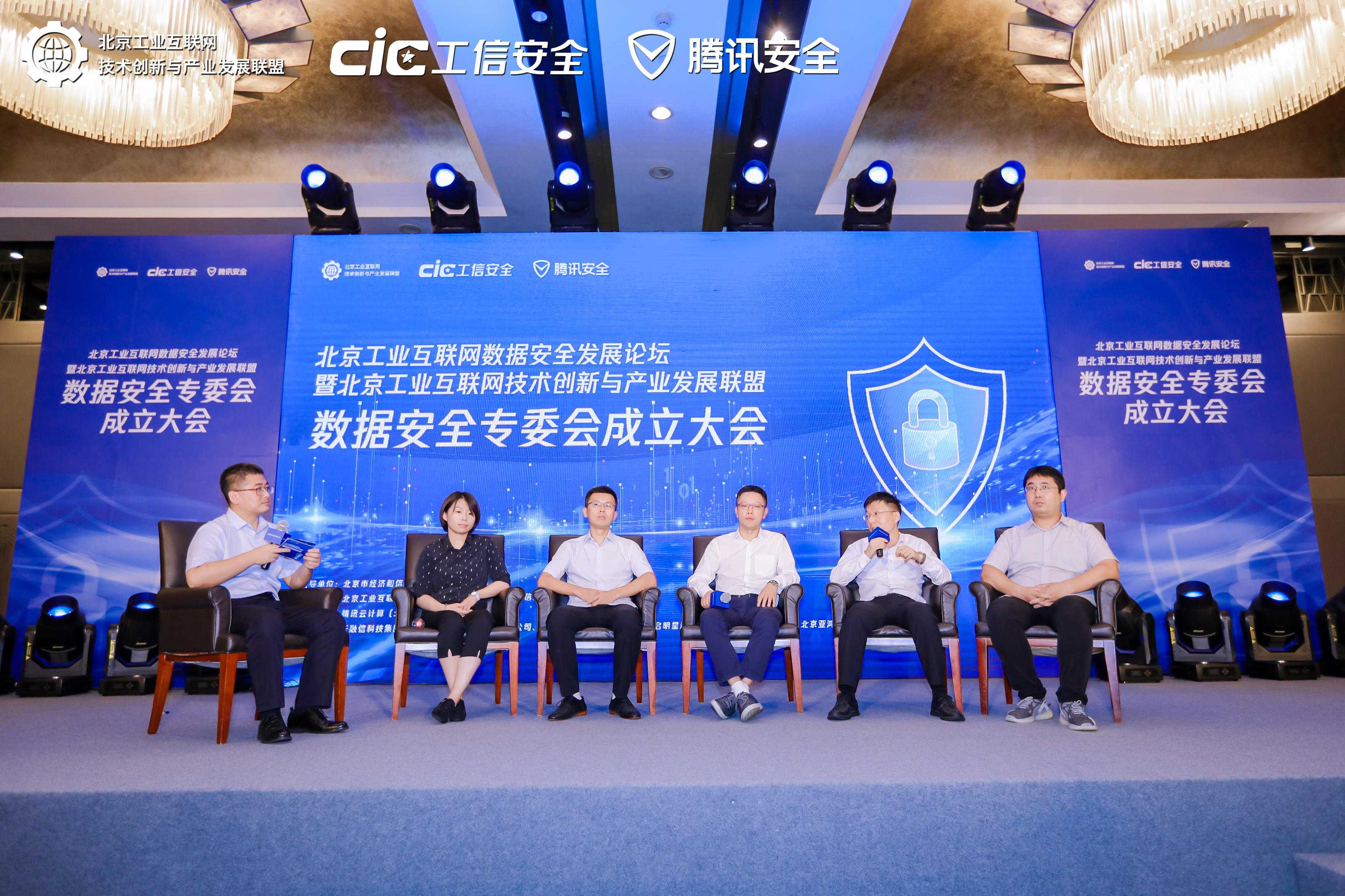 天融信：公司产品暂未应用在脑机接口领域-第2张图片