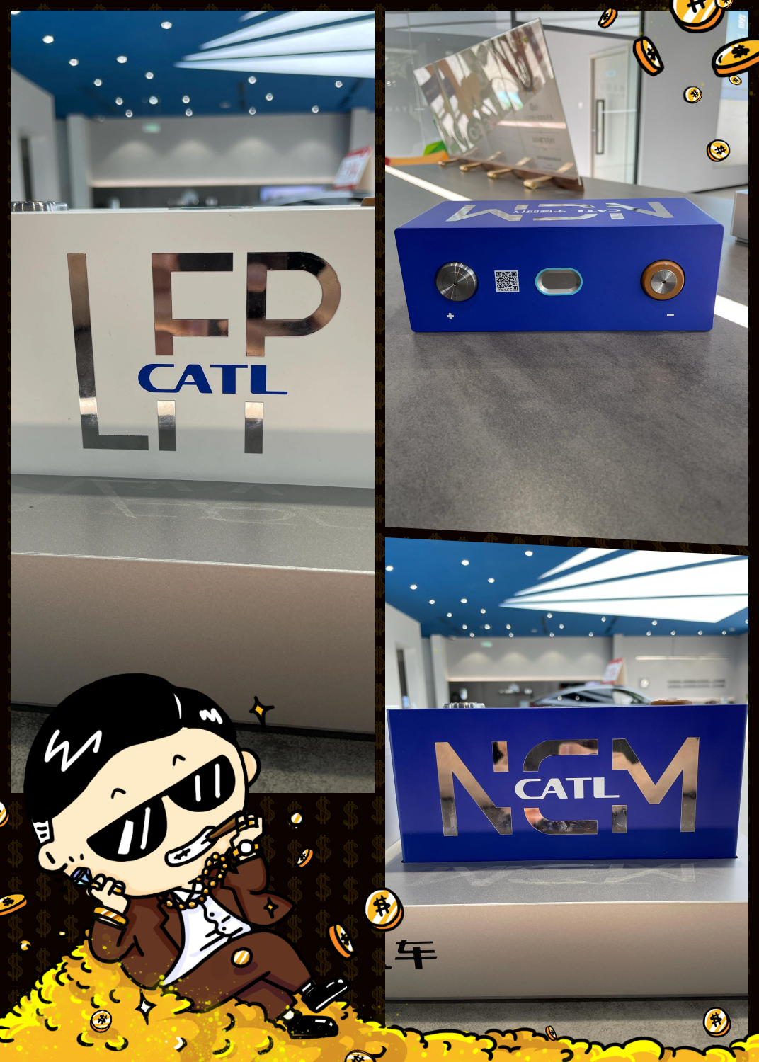 宁德时代公布国际专利申请:“端盖组件、电池单体、电池及用电装置”-第2张图片