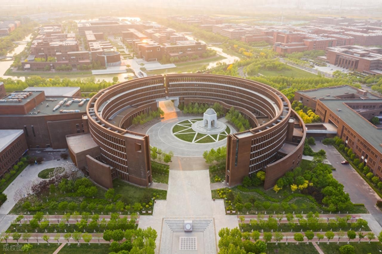 抚顺特钢成交额创2025年3月14日以来新高-第2张图片