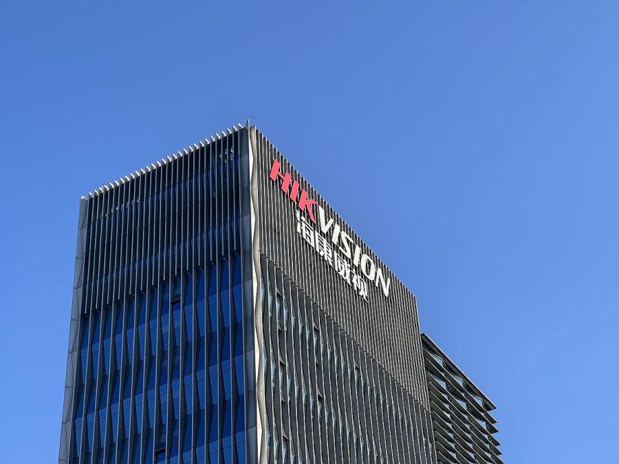 华媒控股（000607）2025年三季报简析：净利润同比下降619.63%-第3张图片