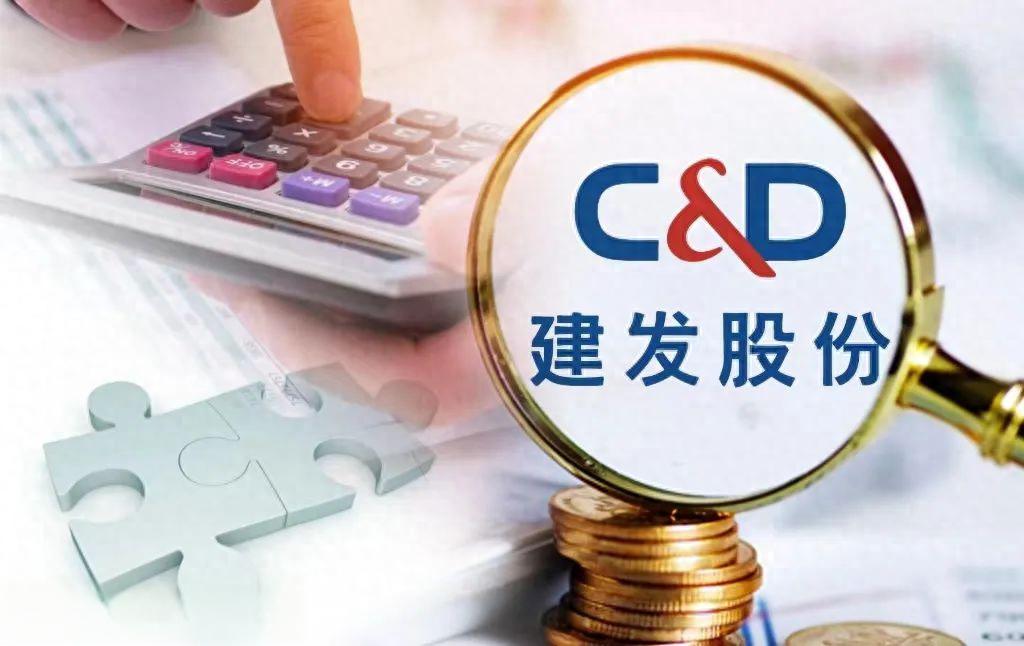 达嘉维康：实控人之一致行动人拟减持公司不超3%股份-第2张图片