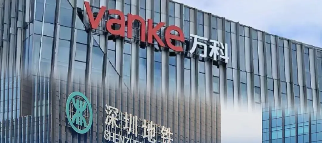 星瞰IPO | 绿云软件“抢头马”，大年初四递表港交所，携程参投-第2张图片