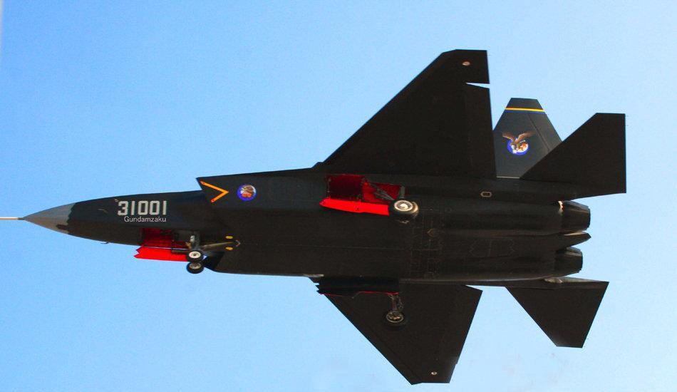 中航沈飞现2笔大宗交易 总成交金额758.86万元-第2张图片