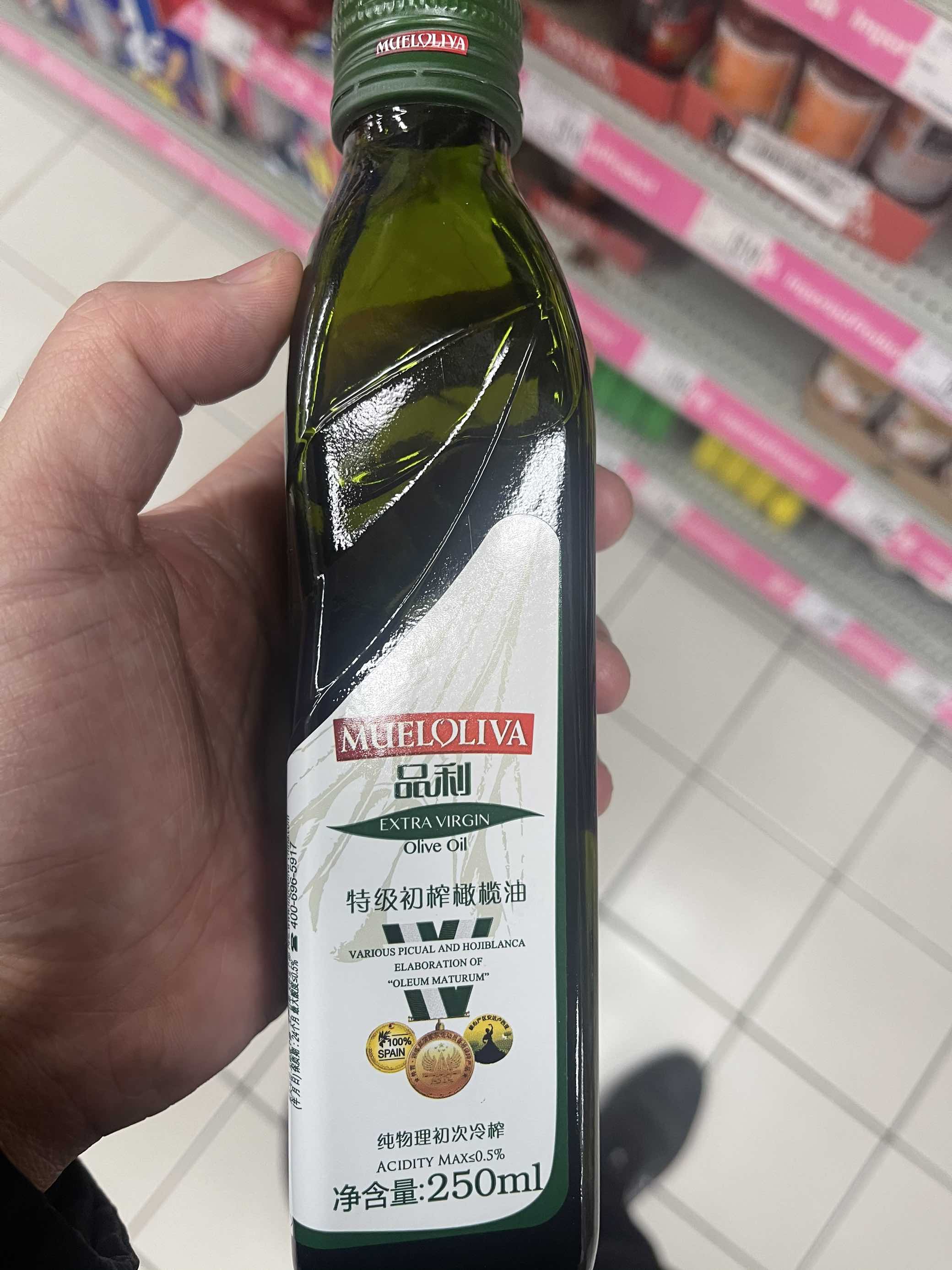 品渥食品:11月4日高管王牧减持股份合计2.33万股-第2张图片