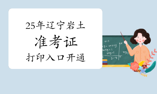 雅艺科技：截止2025年11月20日股东人数6,113人-第2张图片