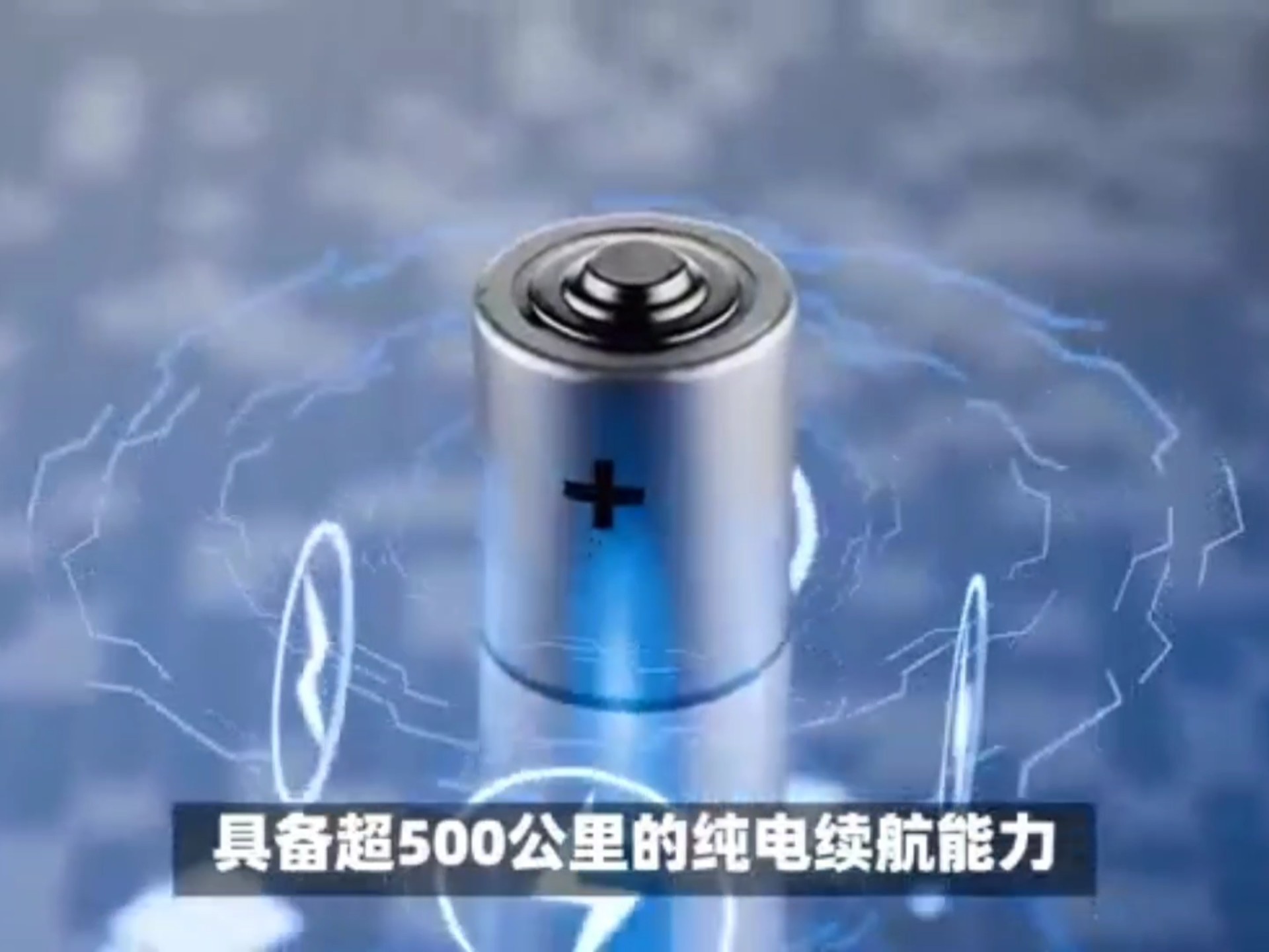 宁德时代获得实用新型专利授权：“一种电池装置、电源和用电装置”-第2张图片