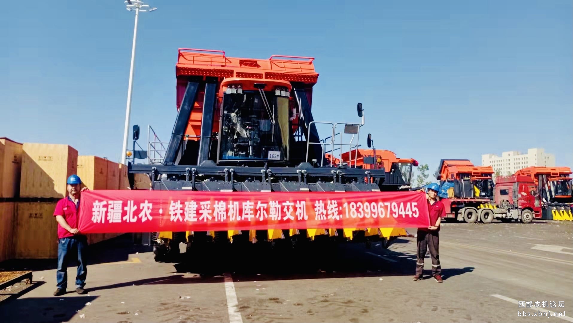 铁建重工获得发明专利授权：“一种钻孔测向装置”-第3张图片