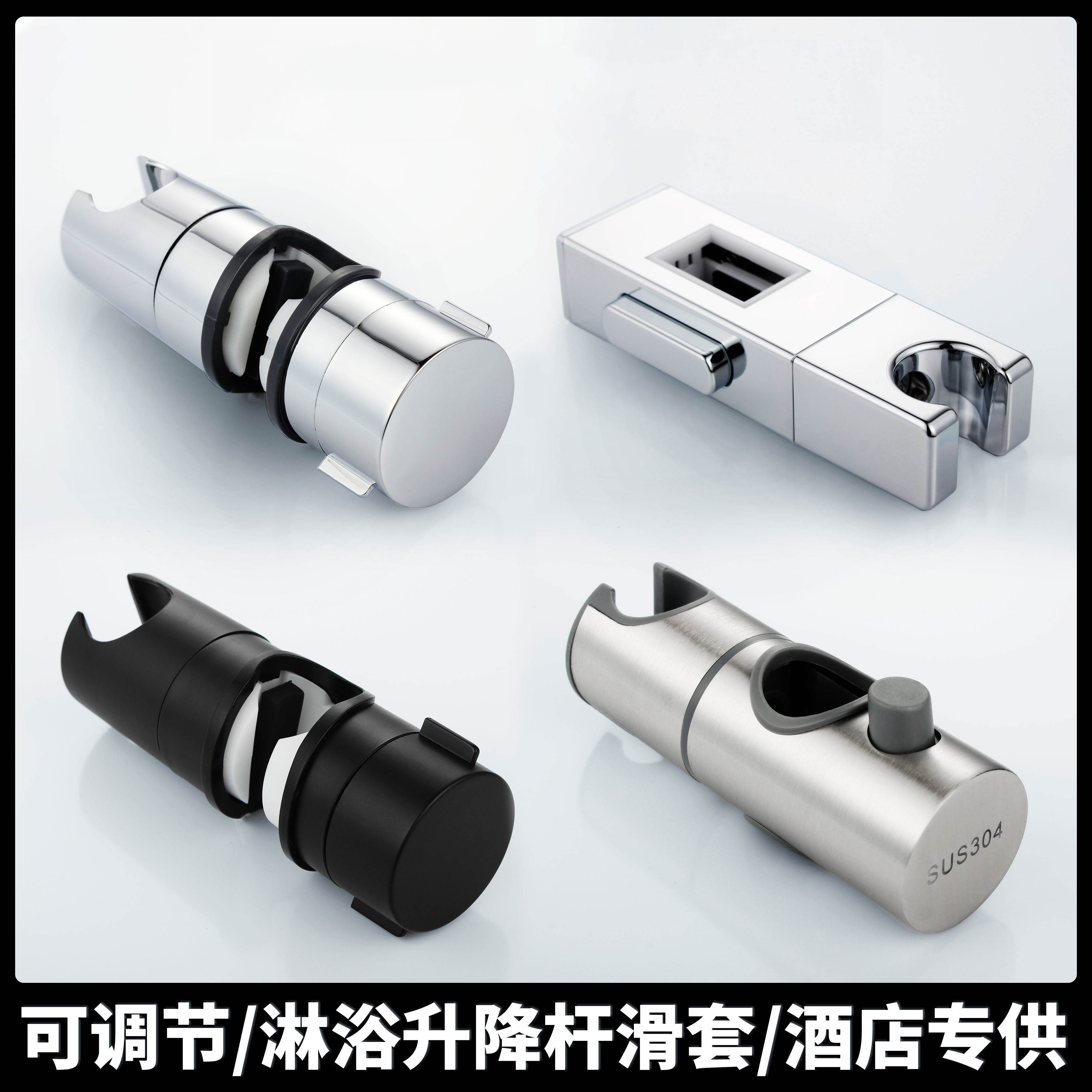 瑞尔特获得实用新型专利授权:“一种带有隐藏式滑套轨道的淋浴装置”-第2张图片