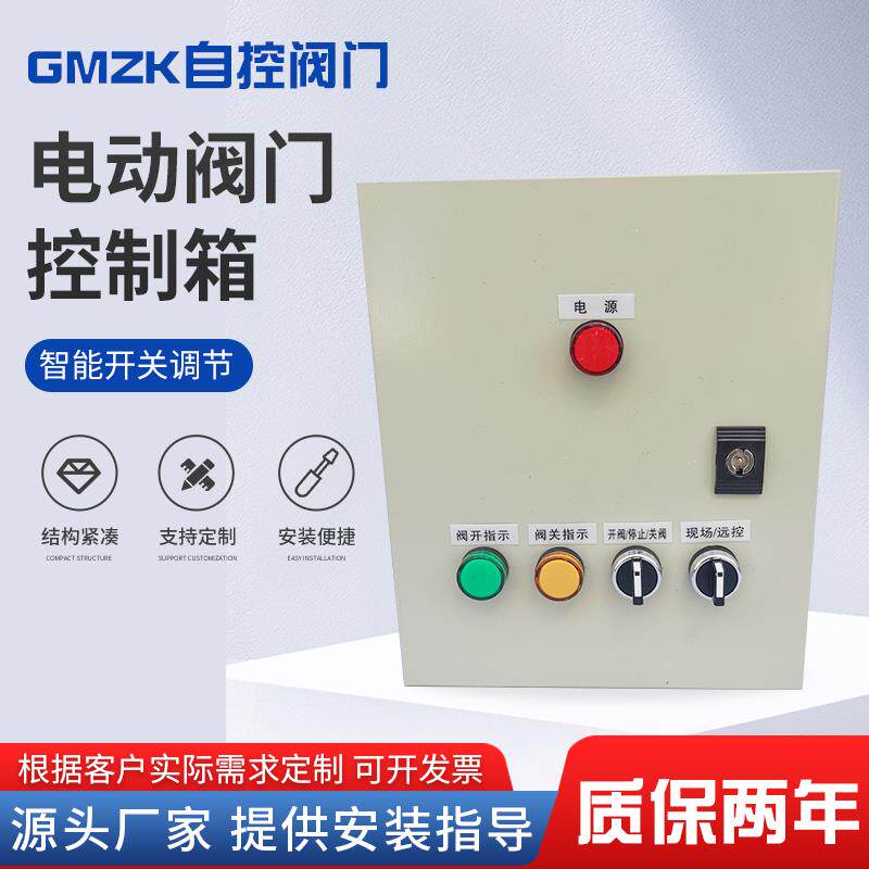 中联重科获得发明专利授权：“用于电静液执行器系统的控制方法、控制器及执行器系统”-第3张图片