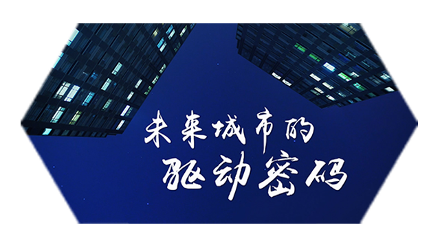 【ESG动态】中信股份(00267.HK)获华证指数ESG最新评级CCC,行业排名第6-第2张图片