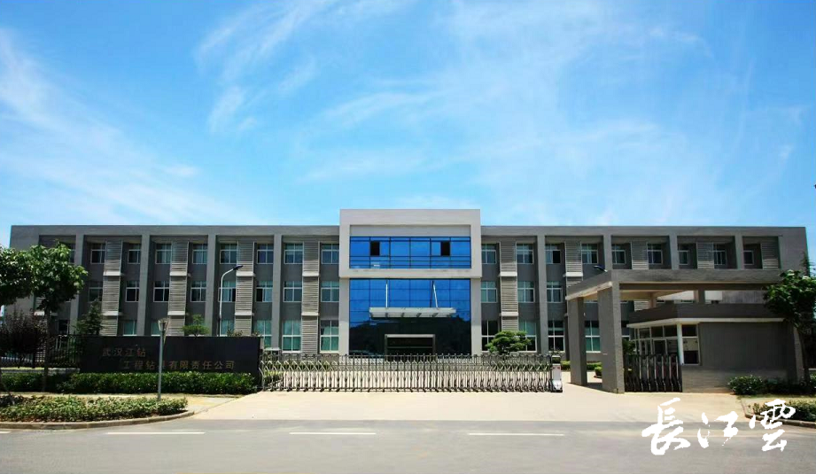 长盈通披露2笔对外担保，被担保方为武汉光谷长盈通计量有限公司-第2张图片