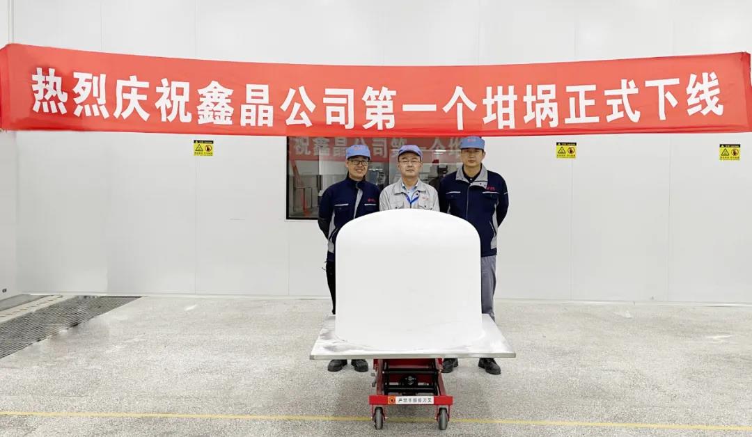 晶盛机电获得发明专利授权:“晶圆电阻率的检测方法、装置及电子设备和存储介质”-第2张图片