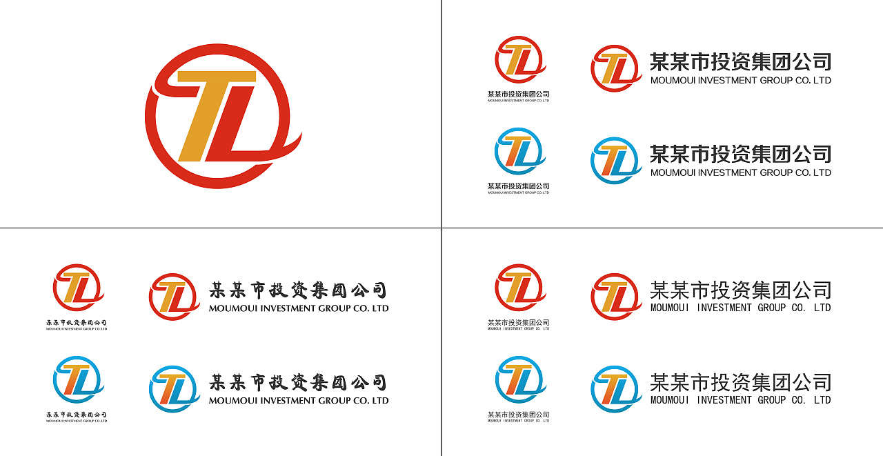 软控股份：公司并未参与投资设立上述公司-第2张图片