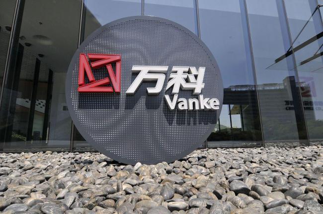 20亿中票展期还是违约 万科与债权人博弈已经开始-第2张图片