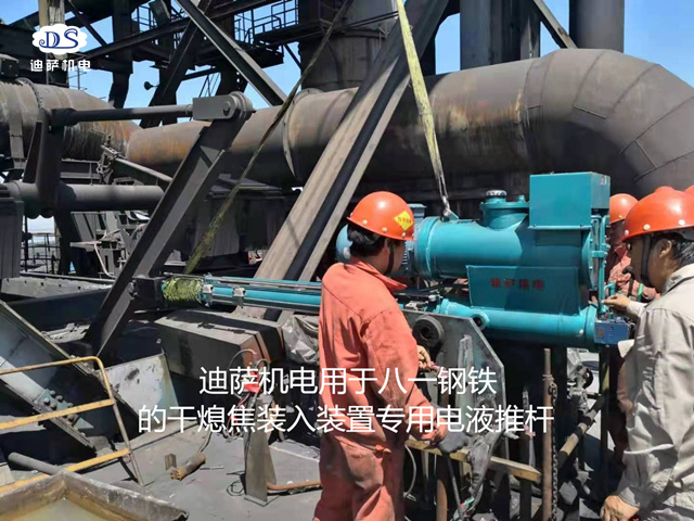 柳钢股份获得实用新型专利授权:“一种降低干熄焦装置二氧化碳排放量的设备及干熄焦系统”-第2张图片