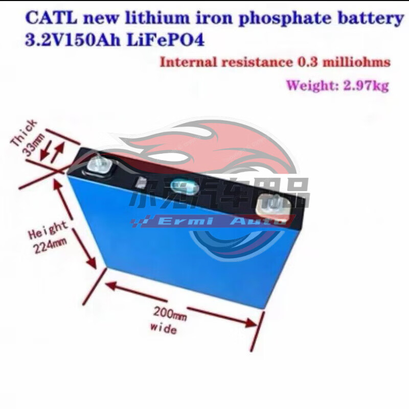 宁德时代公布国际专利申请：“电池单体及其制造方法、电池、储能装置及用电装置”-第2张图片