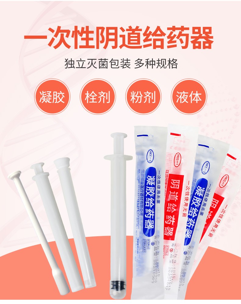 佰奥智能获得发明专利授权:“上药称重分药设备”-第1张图片