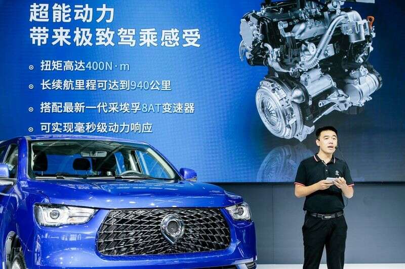 长城汽车获得发明专利授权：“一种模拟负载扭矩的方法、装置、车辆和存储介质”-第3张图片