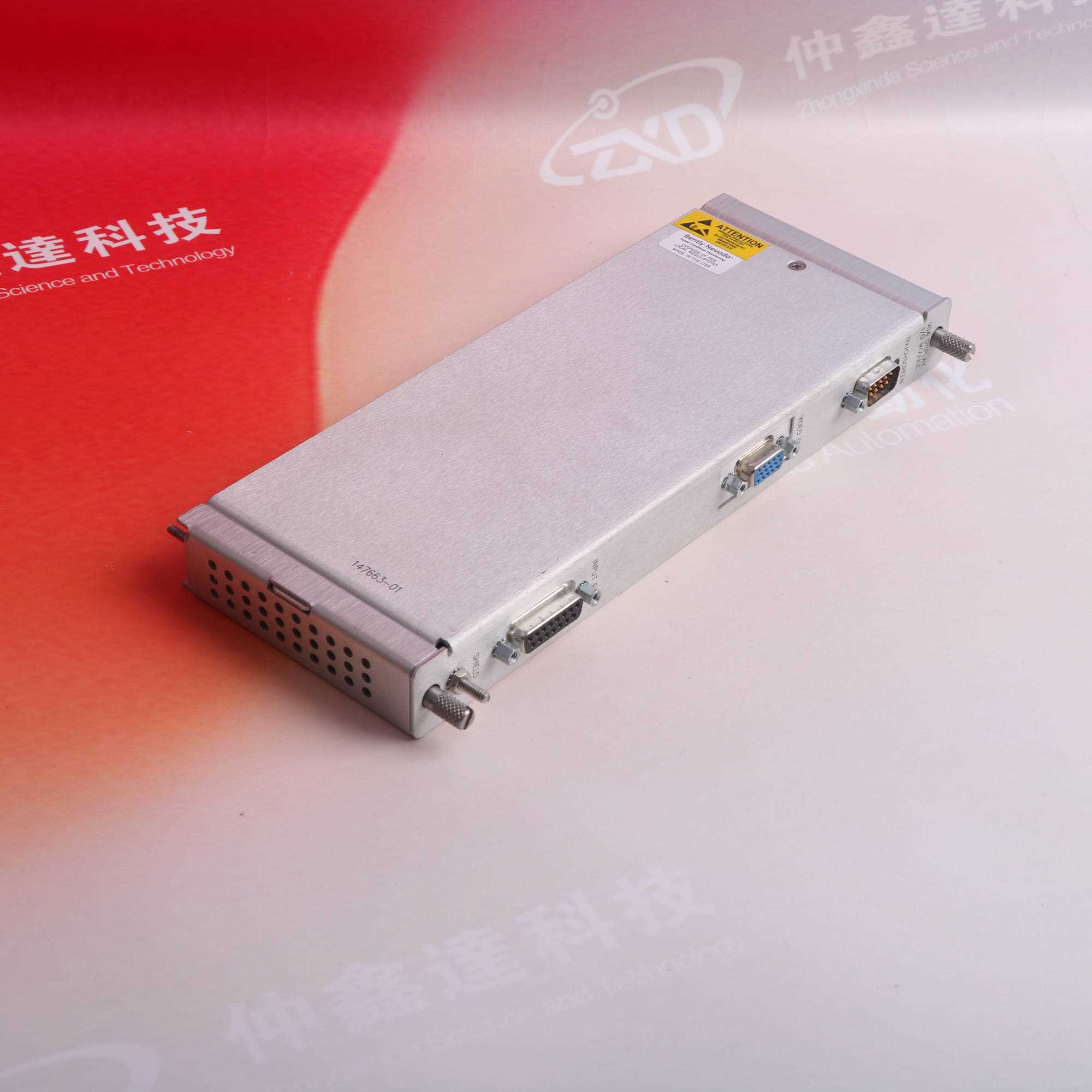 【ESG动态】勘设股份（603458.SH）获华证指数ESG最新评级C，行业排名第66-第1张图片