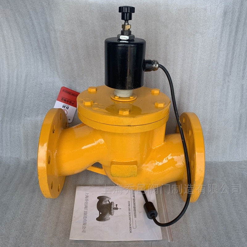 天润工业获得实用新型专利授权:“一种主动液压悬架用常开式可调阻尼电磁阀”-第3张图片