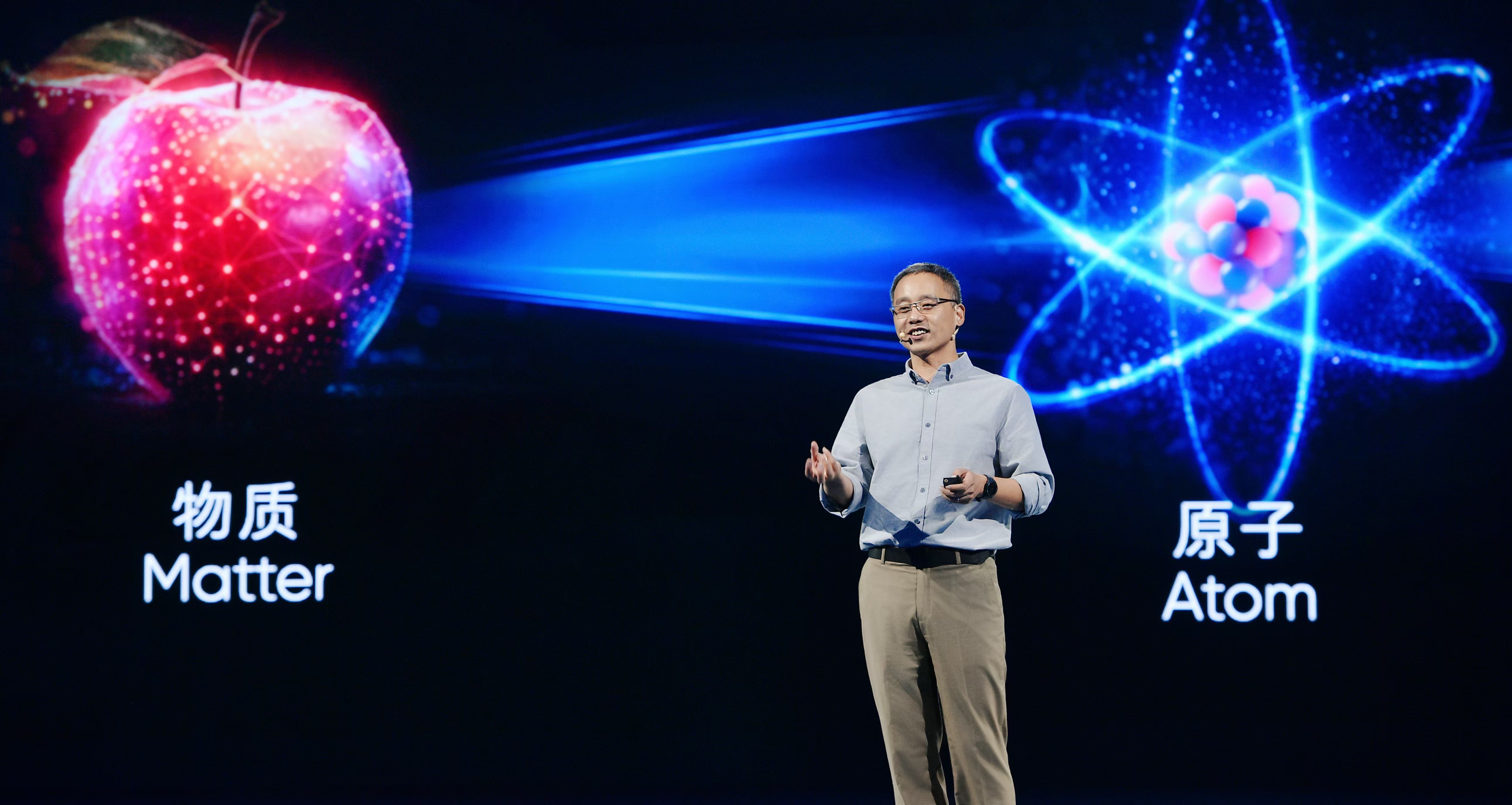 科学家首次直接观测到神秘暗激子演变过程-第2张图片