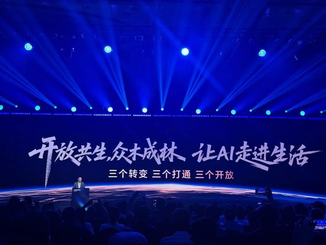 新华视点·关注AI造假丨当AI“一本正经胡说八道”……-第3张图片