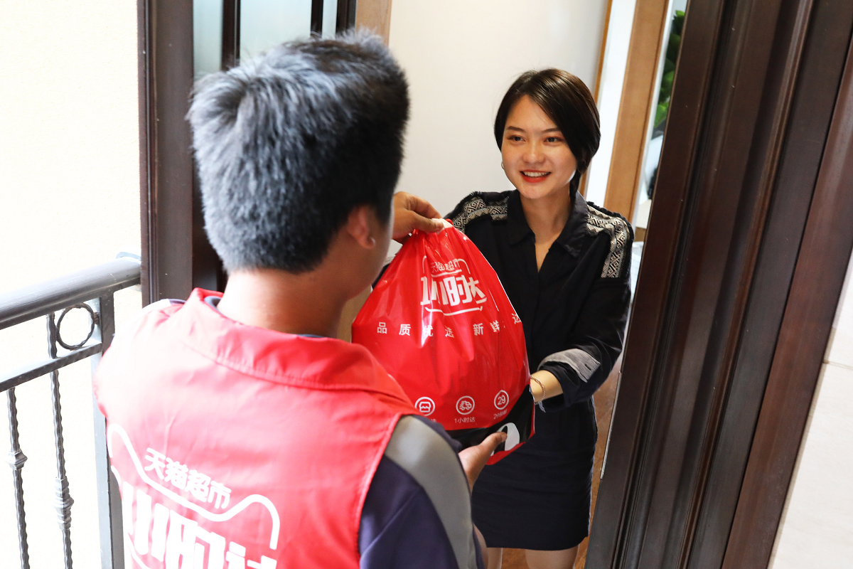 杭州银行股权迎变局:外资巨头清仓,新华保险43亿接盘成第四大股东-第2张图片