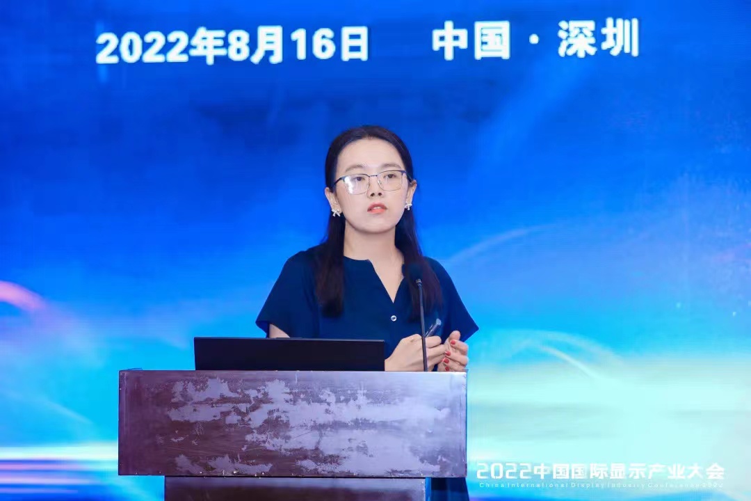 京东方A公布国际专利申请:“阵列基板、显示面板及显示装置”-第3张图片