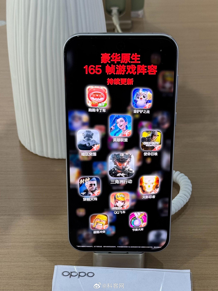 一加发布Turbo 6系列手机 性能续航双提升-第3张图片